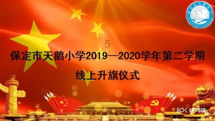 塔雷米即将加盟国米，泽林斯基免签敲定