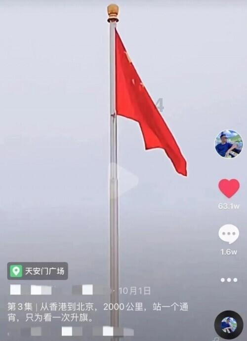 一驻韩美军战斗机在韩国全罗北道群山稷岛附近坠落
