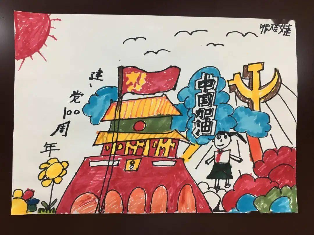 2024春运首日 江苏书法家为旅客送“福”