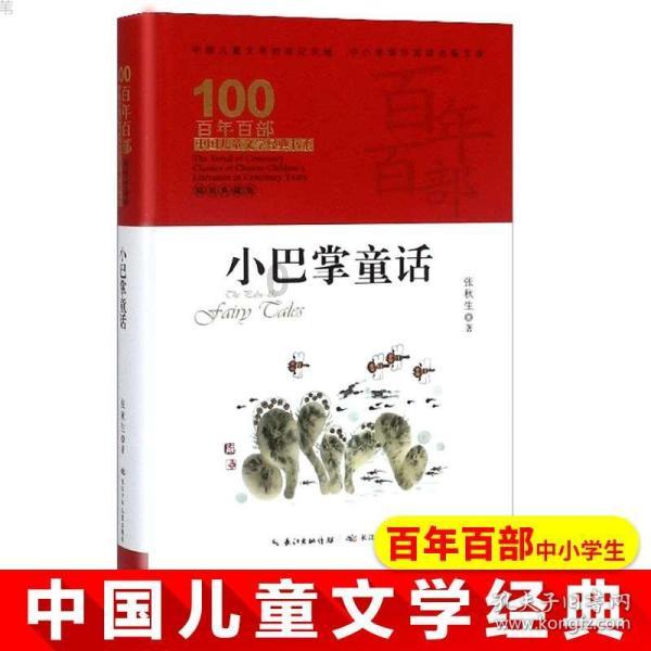 想知道？来大将徐海东的侄子叫什么？问答交流平台找答案吧！