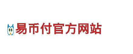 ebpay怎么赚钱-停车设备有限公司